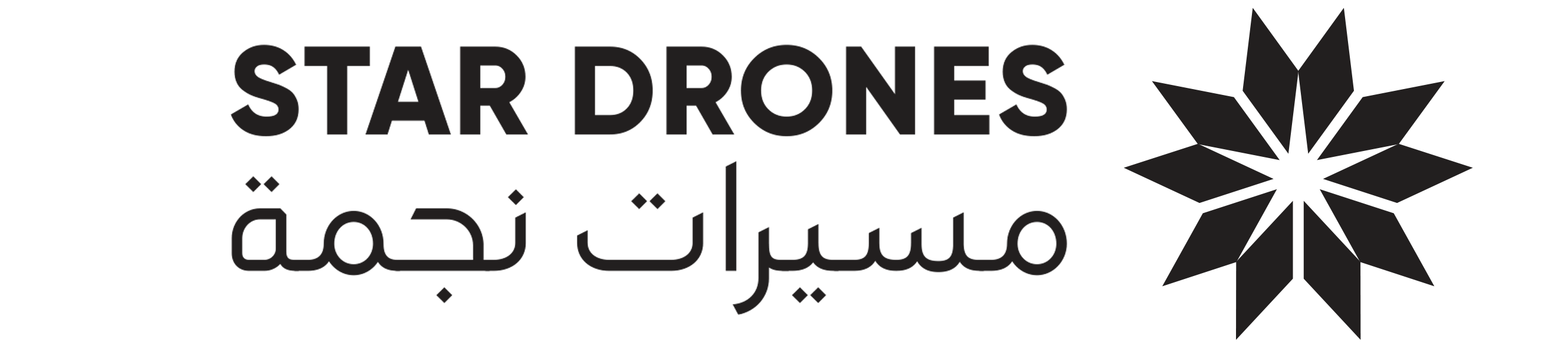 Star Drones